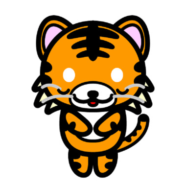 tiger_ありがとう.png