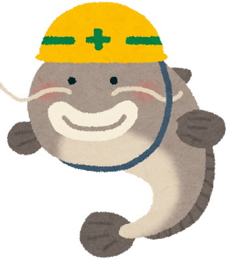 namazu_bousai.jpg