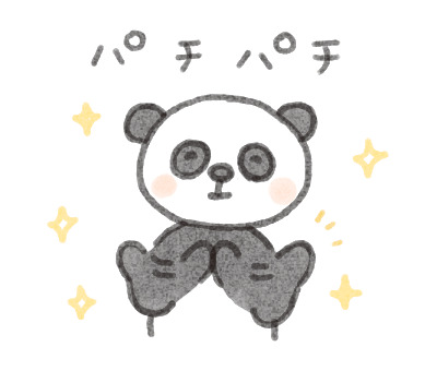 stamp_panda_07.gif