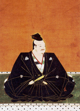 Azai-Nagamasa-cropped.jpg