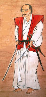 Miyamoto_Musashi_Self-Portrait.jpg