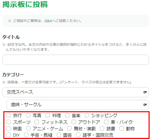 マイネ王メンテナンスのお知らせ 6月3日 9 00 12 00 スタッフブログ マイネ王